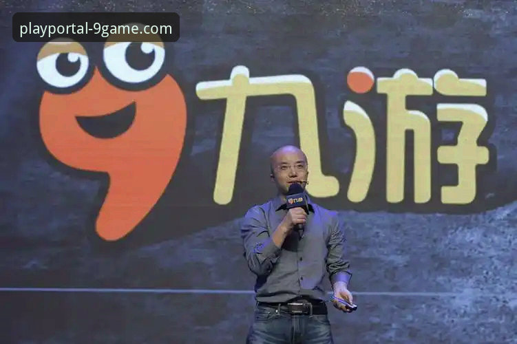 九游官网平台下载与安装全流程操作教程